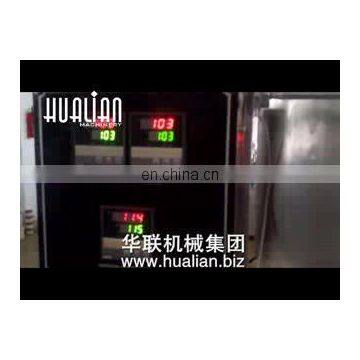 DXDG-20II HUALIAN Jam mayonnaise honey sweet chili sauce tomato paste packaging machine