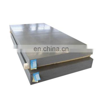 1060 H18 Aluminum Alloy Sheet Price Per Kg