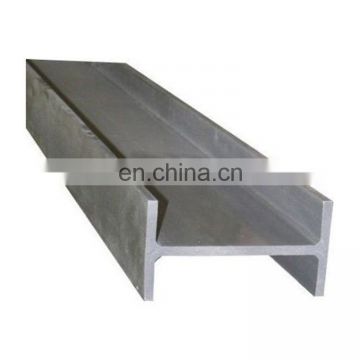 High Quality Steel H Beam GB/T 11263-2005 JIS G3192-2008