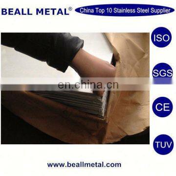 Good Quality 304 Decorative Stamped Stainless Steel Sheet With Best Price
