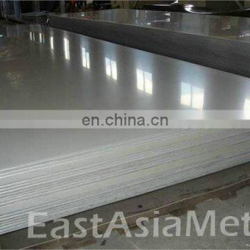 Whole Sale Aluminium Sheet 1050 1060 1100 for Aluminum Curtain Wall photo-5
