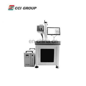 Professional manufacturer 3W UV laser marking machine for plastic glass metal nonmetal engraving machine