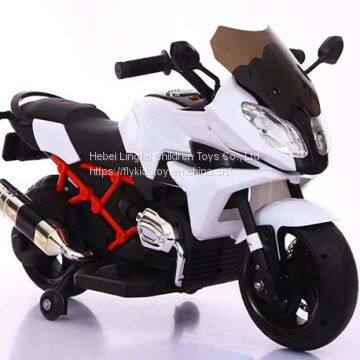Kids Mini Electric Motorcycle photo-3