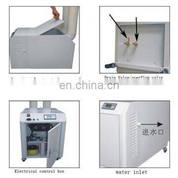 6KG/H Ceramic Mist Industrial Ultrasonic Portable Humidifier FDH-GO60Z photo-5