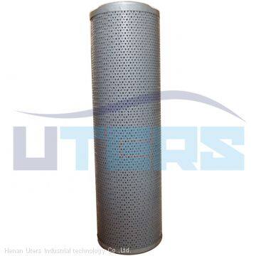 UTERS  replace of LEMMIN line  hydraulic oil filter element  TZX2-630X20     accept custom