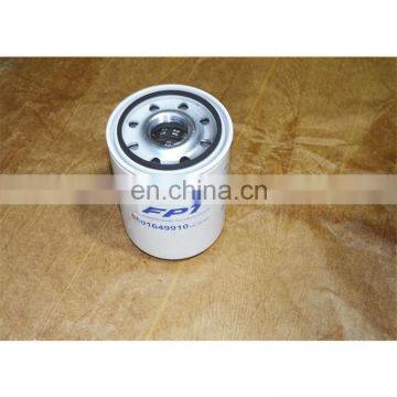 SAIC- IVECO Cursor 9 Engine FAT5801649910 Oil Filter photo-2