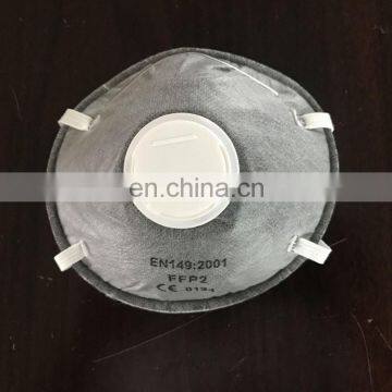 Breathing Nose Carbon Filter PM2.5 Mask Durable Valved Dust Mask photo-2