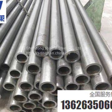 Precision pipe 16*2 precision steel pipe precision bright steel pipe manufacturer