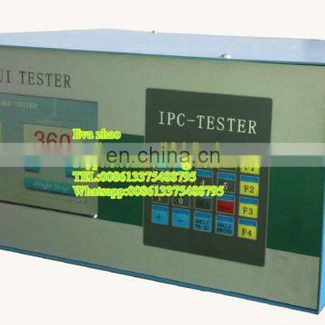 Intelligent Eui Eup Diagnostic Tester photo-2