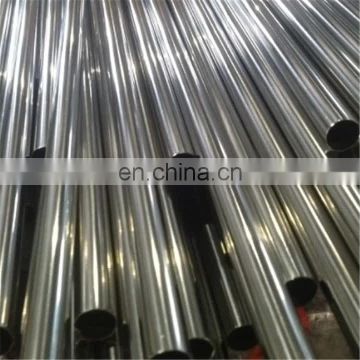 316L SS tube outer diameter 1-1/2" stainless steel pipe