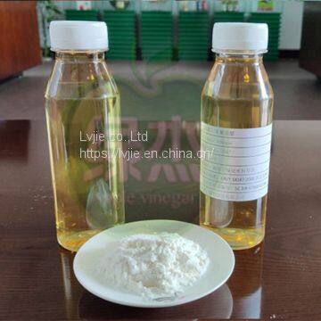 High Quality Apple Cider Vinegar Powder Price