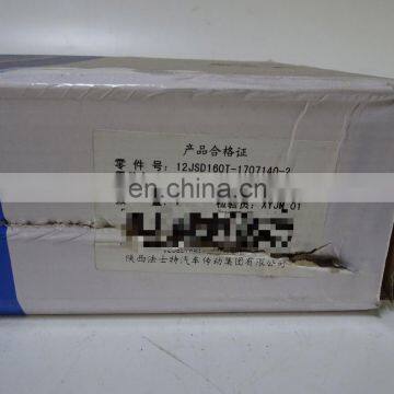 Synchronizer Assembly 1st 2nd Gear Synchro Hub Kit