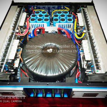 ShengHua Power Amplifier