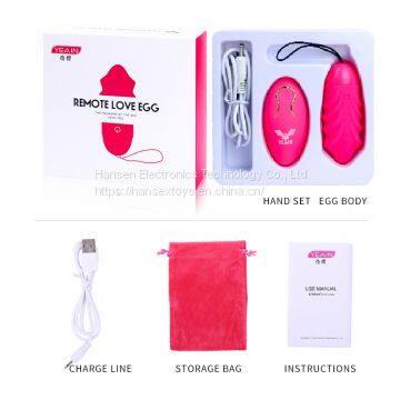 Manufacturing OEM sex vibrators with strong vibration sex toys for woman