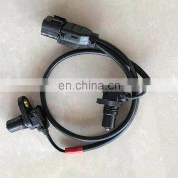 ABS Wheel Speed Sensor for PULSE GENERATOR H.yundai OEM 45955-22701 4595522701