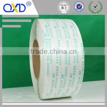 Logo branded PP belt with good quality