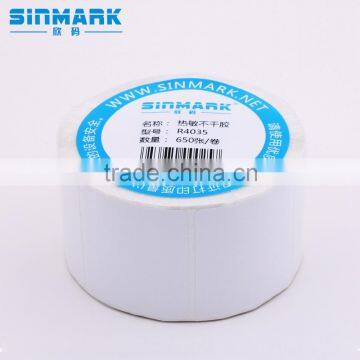 SINMARK R4035.N650 customized sticker printing promotional sticker for advertising