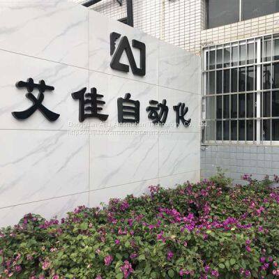 Fully Automatic Sewing Belt Cloth Threading Zipper Puller Machine, Automatic Zipper Puller Equipment, Fully Automatic Control photo-2