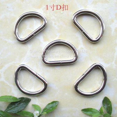 sell 25mm D ring D buckle Half circle D shape buckle handbag D ring