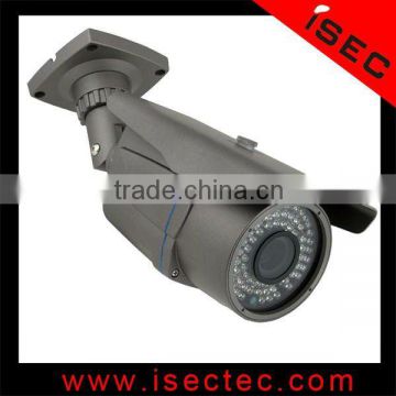 720P Long Distance Wireless Security Camera IC-IP7201