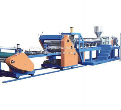 Kailite Plastic Extrusion Machinery