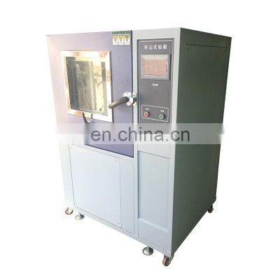 ipx water dust spray collection test chamber /dust sand ingress test equipment