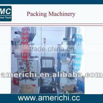 Granula grain beans packing machine China