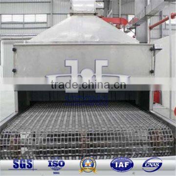 304/ 316 /316L Stainless Steel Flat Wire Belt