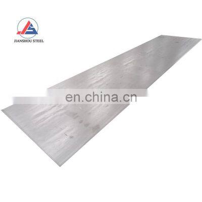 ASTM AISI 400 series 6mm 8mm 10mm thick stainless steel plate 410 420 430 440C grade price per ton