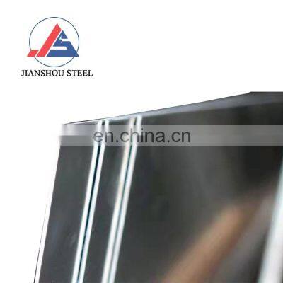 Custom alloy aluminum 3mm 5mm 6mm thick 6061 t6 6063 aluminum plate