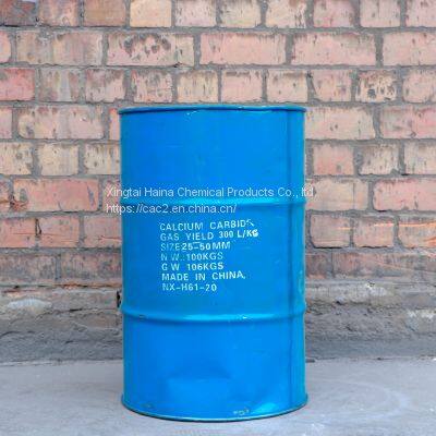 CALCIUM CARBIDE 25-50MM 295L/kg