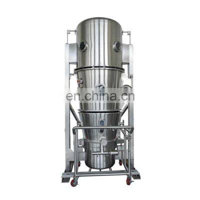 FL-200 Factory Supply High Performance Vertical mini granulator fluid bed