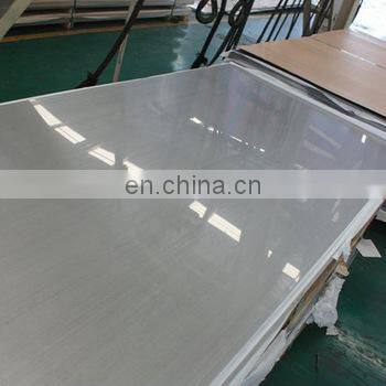 20 22 24 26 28 30 gauge stainless steel sheet and plate