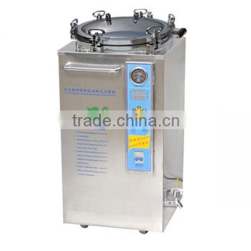 Hot sale animal hospital lab use 35L 50L 75L 100L 120L 150L vet medical sterilization equipment