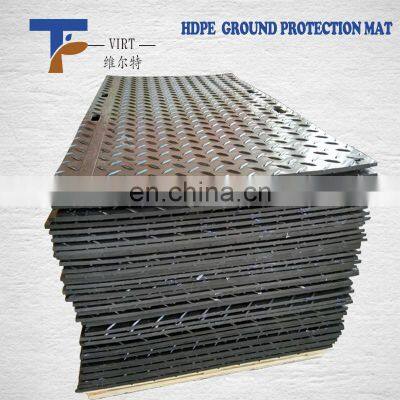 15mm for 80 Tons Plastic Flooring Products Stable Surface of Ground Mats Hdpe Road Plate photo-5