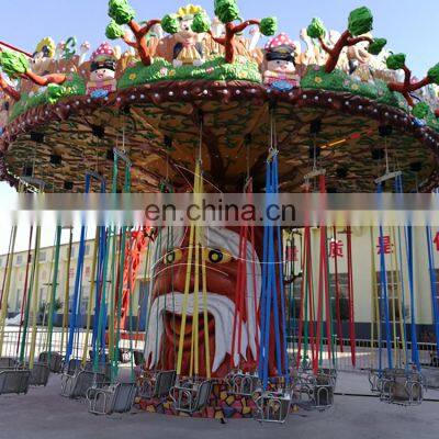 Luxury Flying Chair Amusement Equipment for Outdoor Parks