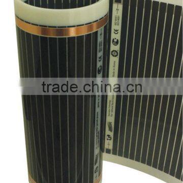 002 [ LINOA KOREA ] Carbon Heating Film , Floor Heating Film , Underfloor Heating System
