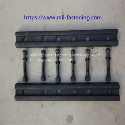 Fish Plate Bolt