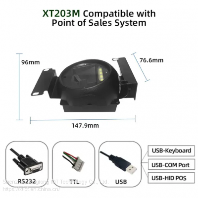 XT203BM Embedded Modules Supermarket KIOSK Barcode Module In Black photo-4