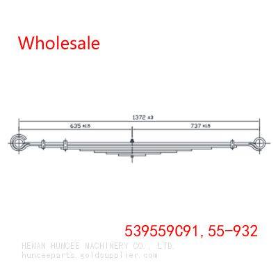 539559C91, 55-932 Heavy Duty Vehicle Front Wheel Spring Arm Wholesale for Navistar