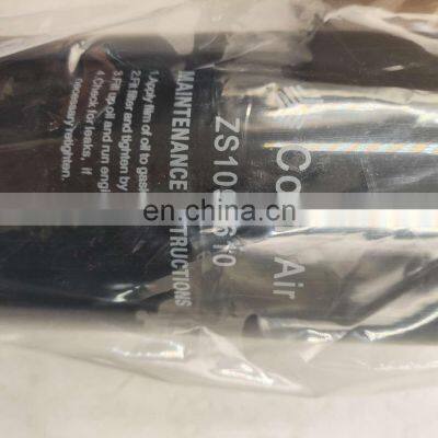 Manufacturer Compair OEM ZS1091610 Oil Filter Industrial Air Compressor Spare Parts High Quality photo-2