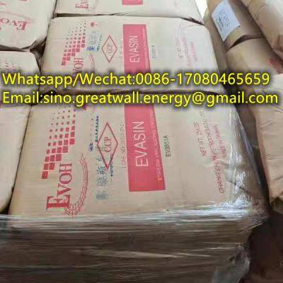 EVOH resin/high barrier packaging material/KURARAY EVAL EVOH E105B F104B F171B H171B E105B in Stock