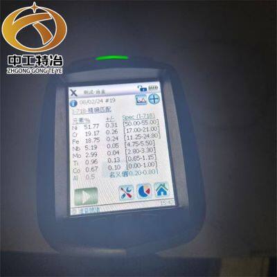 Nickel-based alloy Inconel718 forgings, forged rods, forged squares, forged rings, anti-oxidation and anti-carburization