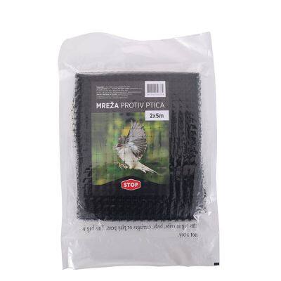 Filet de protection pour étangs et oiseaux noir, 14 pieds x 14 pieds, solide et durable