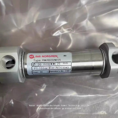 R64G-4GK-RMG is now Norgren's new original pressure regulating valve R64G-4GK-RMN Norgren pneumatic components