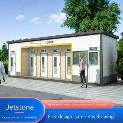 Factory-customized Mobile Toilets for Scenic Spots, Finished Public Toilets for Squares and Parks, Outdoor Public Restrooms