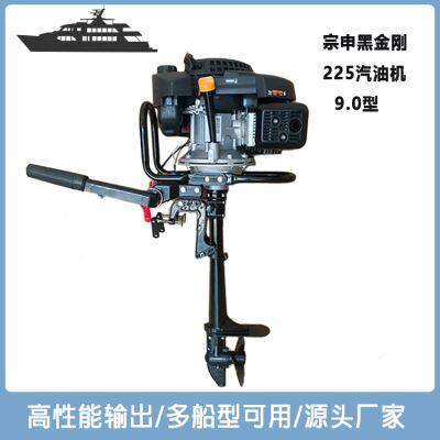 пластиковая лодка, моторная лодка, мотор, двигатель, рыболовная лодка, внебортный двигатель, морской электродвигатель, пропеллер