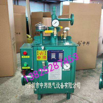 ZHONGBANG 30KG/H испаритель сжиженного газа. Тип фланцевого соединения