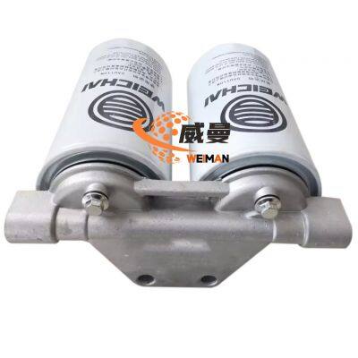 SDLG Original FUEL FILTER 4110000556181 612600081333 Suitable for SDLG G9165 Motor Grader
