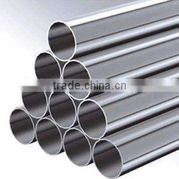 Stainless Steel Pipe